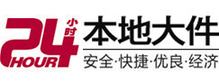 无为大件起重吊车出租有限公司 